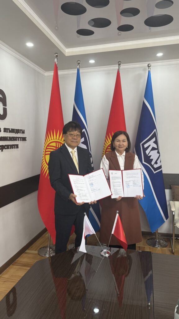 アラバエフ・キルギス国立大学とMOUを締結しました